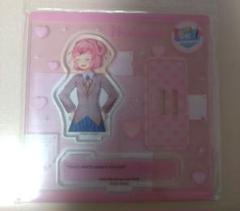 【未開封】ドキドキ文芸部 DDLC くじメイト まとめ売り アクスタ 缶バッジ他 2025年最新】ドキドキ文芸部 くじの人気アイテム - メルカリ