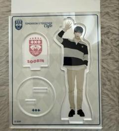 TXT カフェ アクスタ スビン アクリルスタンド｜Yahoo!フリマ