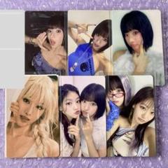 kiss of life ナッティ Lose アルバム 封入 トレカ セット！