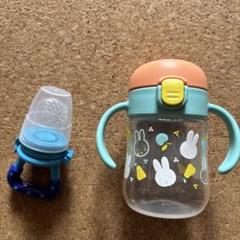 ベビーマグ200ml フィーダー