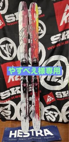 2025年最新】ATOMIC 123の人気アイテム - メルカリ