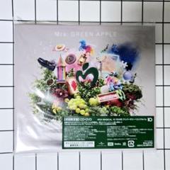 Mrs. GREEN APPLE アルバム 10 記念アルバム Mrs. GREEN APPLE – アニバーサリーベストアルバム「10