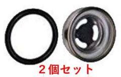 ★(10)2個ホンダヤマハスズキカワサキマスターシリンダー窓リペアキット18mm
