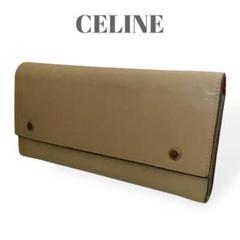 ✨未使用展示品✨　CELINE 長財布　ラージフラップ　マルチファンクション ✨未使用展示品✨ CELINE 長財布 マルチファンクション ラージ
