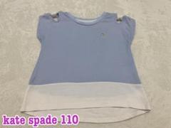 ケイトスペード　110 肩開きリボン　Tシャツ
