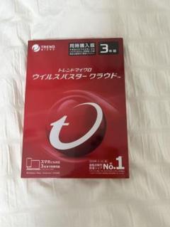 2025年最新】ウイルスバスタークラウド 3年版の人気アイテム