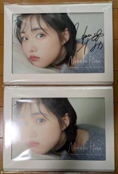 大江  麻理子 直筆サイン モヤさま 伊藤P 大江 麻理子 アナ 直筆サイン モヤさま 伊藤P | Buyee 通販購入