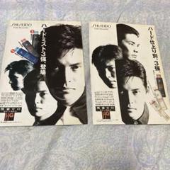 t*読様 織田裕二　切り抜き パンフレット チラシ まとめて 大量　ホワイトアウ t*読様 織田裕二 切り抜き パンフレット チラシ まとめて 大量