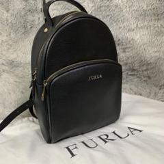 未使用級 FURLA フルラ リュック バッグパック デイパック レザー