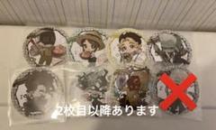 記念日グッズ　アクリルスタンド　バルク　狂眼　ボンボン　アンデット　第五人格 記念日グッズ アクリルスタンド バルク 狂眼 ボンボン