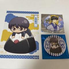 銀魂 キャラポップストア 和紙 缶バッジ 花鳥風月 神楽　特典 銀魂 キャラポップストア 和紙 缶バッジ 花鳥風月 神楽 特典