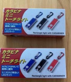 ジャック式 熊手 改造ペンライト 改チア | Shop at Mercari from