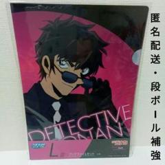 名探偵コナン Fan's selection 松田　萩原　クリアファイル 希少品】 松田陣平 萩原研二 工藤新一 赤井秀一 クリアファイル