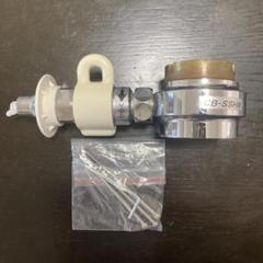 シングル分岐水栓  CB-SSH8 中古品 シングル分岐 CB-SSH8 中古品 - メルカリ
