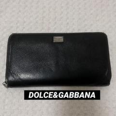 DOLCE & GABBANA 長財布 レザー 型押し 美品 未使用 箱付き 2025年最新】Yahoo!オークション -ドルガバ財布の中古品・新品