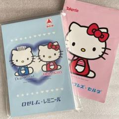 製薬会社ノベルティ キティちゃん メモ帳 hello kitty - メルカリ