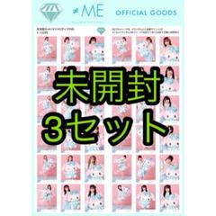 ≠ME ノイミー　生写真　未開封　６セット　マイメロ ≠ME ノイミー マイメロディコラボ 生写真 未開封 3セット