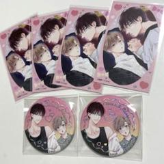 drap 25周年記念展 アニメイトオンリーショップ　鉢野うら　先生
