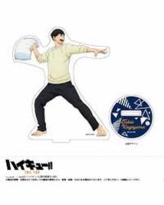 ハイキュー!! 影山飛雄 アクリルスタンド