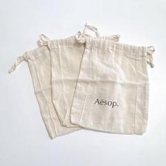 Aesop ミニサイズ14点セット 巾着つき Aesop 小巾着 3枚セット未使用 - メルカリ