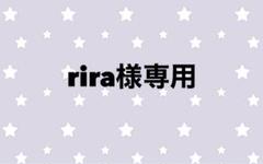 2025年最新】パピーム ぬいぐるみの人気アイテム - メルカリ