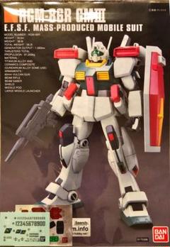 2025年最新】HGUC 1/144 ジムIII の人気アイテム - メルカリ