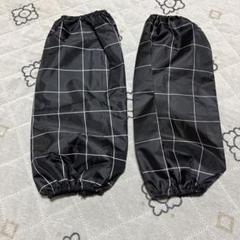 腕カバー　新品未使用のサムネイル