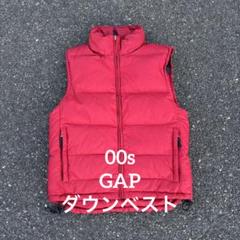 古着 OLD GAP 00s ダウンベスト アメカジ リバーシブル シティー