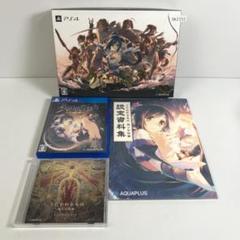 PS4 うたわれるもの 偽りの仮面 SK2153/B