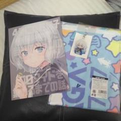 ゾンビランドサガ 聖地の中古 未使用品を探そう メルカリ