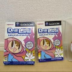 ミスタードリラー　ドリルランド　ゲームキューブ