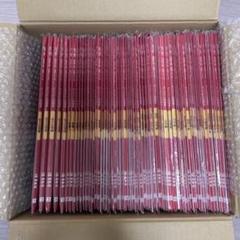 ★るるる★【伸芽会】赤本 改訂版 オリジナル問題集 全63冊 伸芽会 オリジナル問題集 赤本63冊