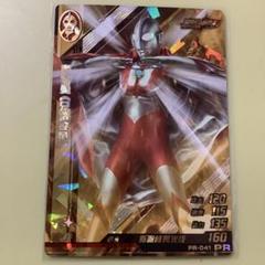 中国限定 ウルトラマンヒーローズ 立体カード 12種セット Amazon.co.jp: ウルトラマンZ ウルトラヒーローシリーズ 74