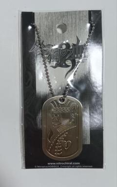 咎狗の血 シルバードッグタグ ニトロキラル SILVER925 咎狗の血 シルバードッグタグ ニトロキラル 咎狗 SILVER925