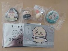 くら寿司 ちいかわ うさぎ くりまんじゅう あのこ 缶バッチ フィギュア　カード