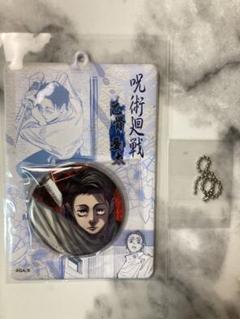 乙骨憂太／缶バッジ&特製ホルダーコレクション／呪術廻戦のサムネイル