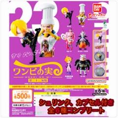 2025年最新】ワンピースの人気アイテム - メルカリ