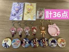 2025年最新】すとぷりまとめ売りの人気アイテム - メルカリ