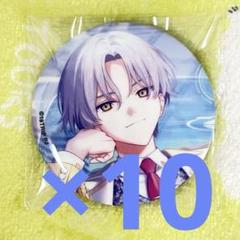 18TRIP エイトリ　大黒可不可　10個　キャラバッジコレクション　vol3