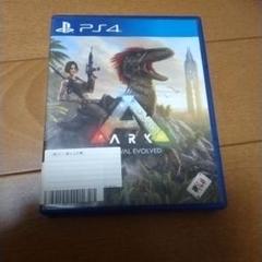PS4 ARK: Survival Evolved