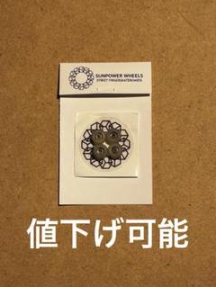 指スケウィールSUNPOWER WHEELS SUNPOWER WHEELS (@sunpowerwheels) • Instagram photos and videos