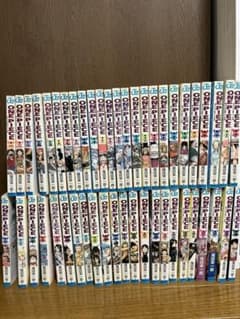45 割引オレンジ系注目 One Piece ワンピース 1 100 漫画 全巻セット 845 全巻セット 漫画オレンジ系 Www Celles Sur Plaine Fr