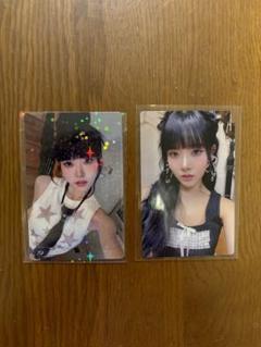 【SEAL限定商品】 2025年最新】stayc シウンの人気アイテム - メルカリ K-POP・アジア