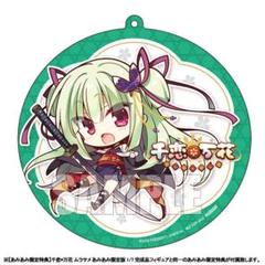 千恋万花 ムラサメ 絵馬キーホルダー 2025年最新】千恋*万花 ムラサメ アクリルキーホルダーの人気