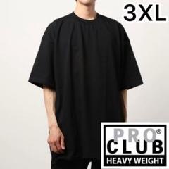 3XL新品 Proclub プロクラブ ブラック ヘビーウェイト 半袖Tシャツのサムネイル