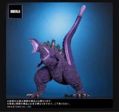 2025年最新】黒龍工房 ゴジラの人気アイテム - メルカリ