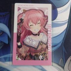 プロセカ 桃井愛莉 エピカ ノーマル 箔押し セット - メルカリ