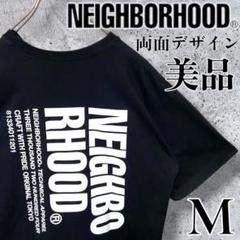 【新品未開封】稲葉浩志×NEIGHBORHOOD Tシャツ【Mサイズ】&キャップ B'z on X: 