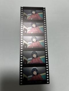 青春ブタ野郎は夢見る少女の夢を見ない　コマフィルム風しおり