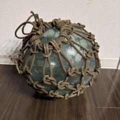 中古 ガラス浮き玉 直径約40cm ガラスブイ ガラス玉 大きめ 大きい 大玉 ガラス浮き玉NO.8 （ネット外径260φ） ガラス玉 浮玉